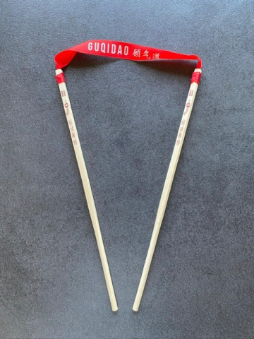Nunchakuai